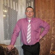 ���������� �������, ���� ������� ����, 44 ����, ������������ ��� ������