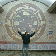 ���������� ������, ���� ������� �������, 37 ���, ������������ ��� ������