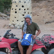 ���������� ������, ���� ������� ����, 44 ����, ������������ ��� ������