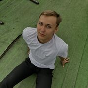 ���������� �����������, ���� ����� ������, 21 ���, ������������ ��� ������, ����� � ���������