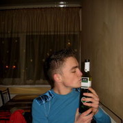 ���������� �����-���������, ���� ������� �������, 34 ����, ������������ ��� ������, ����� � ���������, c�������� ���������, ���������