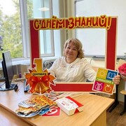 ���������� �����, ���� ������� ���������, 50 ���, ������������ ��� ����� � ���������, c�������� ���������