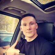  ,   Rubeg, 33 ,   ,   , 