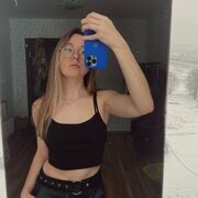 , 