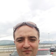 ���������� ����, ���� ������� �����, 39 ���, ������������ ��� ������, ����� � ���������, c�������� ���������