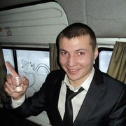 ���������� ��������, ���� ������� �������, 38 ���, ������������ ��� ����� � ���������, c�������� ���������