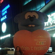 ���������� ������������, ���� ������� �����, 40 ���, ������������ ��� ������, ����� � ���������, c�������� ���������