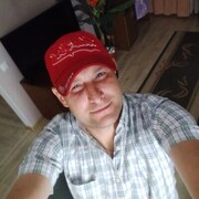 ���������� ����, ���� ������� ���, 44 ����, ������������ ��� ������, ����� � ���������