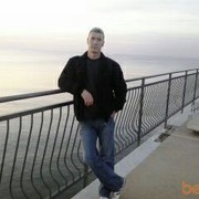  ,   Sersh, 40 ,   