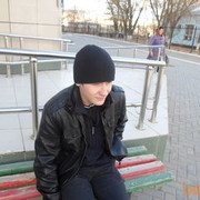 ���������� ������, ���� ������� ������, 32 ����, ������������ ��� ������