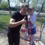 ���������� ��������, ���� ������� VIKTOR, 39 ���, ������������ ��� ������, ����� � ���������, c�������� ���������