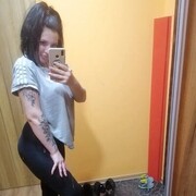 ���������� ������-��-����, ���� ������� �����, 32 ����, ������������ ��� ������, ����� � ���������, ���������