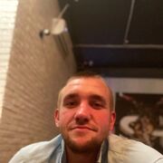 ���������� ������, ���� ������� �������, 31 ���, ������������ ��� ������, ����� � ���������