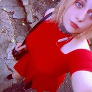  ,   Elena, 26 ,  