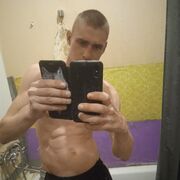 ���������� �����-���������, ���� ������� �����, 32 ����, ������������ ��� ������, ����� � ���������