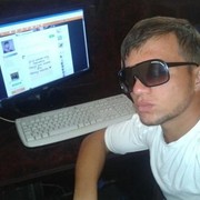 ���������� �����������, ���� ������� ���, 30 ���, ������������ ��� ������, ����� � ���������, c�������� ���������