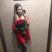 ���������� �����, ���� ������� ����, 35 ���, ������������ ��� ������, ����� � ���������, c�������� ���������