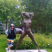 ���������� �������, ���� ������� ������, 42 ����, ������������ ��� ������, ����� � ���������