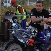 ���������� ������������, ���� ������� ����, 33 ����, ������������ ��� ������, ����� � ���������