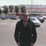 ���������� �����, ���� ������� ����, 44 ����, ������������ ��� ������, ����� � ���������, c�������� ���������