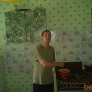 ���������� ���������, ������� wertas12, 43