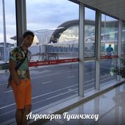 ���������� ������, ���� ������� �����, 28 ���, ������������ ��� ������