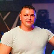  ,   MaxDem, 38 ,     , c 