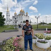  ,   , 54 ,     , c 