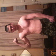 ���������� ������, ���� ������� ����, 33 ����, ������������ ��� ������