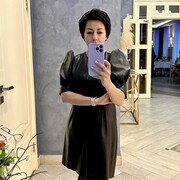  ,   , 49 ,   c 