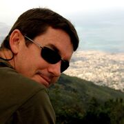 ���������� ������������, ���� ������� ������, 45 ���, ������������ ��� ����� � ���������