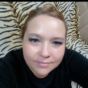 ���������� �������, ���� ������� ����, 39 ���, ������������ ��� ����� � ���������, c�������� ���������