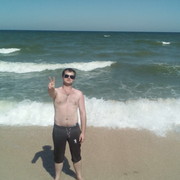 ���������� �������, ���� ������� �������, 31 ���, ������������ ��� ����� � ���������, c�������� ���������