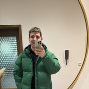 ���������� �����, ���� ����� �����, 25 ���, ������������ ��� ������, ����� � ���������