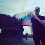 ���������� ������, ���� ����� Otabek, 24 ����, ������������ ��� ������, ����� � ���������