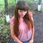  ,   Yana, 30 ,  