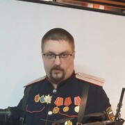 ���������� �������, ���� ������� ����, 37 ���, ������������ ��� ����� � ���������, c�������� ���������