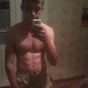 ,   Petru, 28 ,   ,   , c 