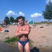 ���������� ��������, ���� ������� �����, 41 ���, ������������ ��� ������, ����� � ���������, c�������� ���������