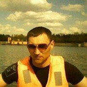  ,   Kelt, 44 ,   ,   , c 