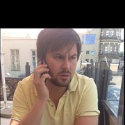 ���������� ������, ���� ������� ������, 39 ���, ������������ ��� ������