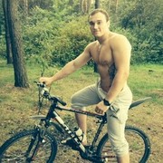 ���������� �����, ���� ������� ����, 31 ���, ������������ ��� ������