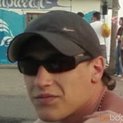  ,   Ssdh, 41 ,  