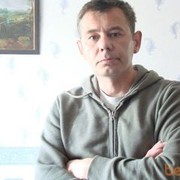 ���������� ������, ���� ������� �����, 53 ����, ������������ ��� ������