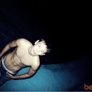 ���������� �������, ���� ������� ���, 36 ���, ������������ ��� ������