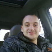 ���������� ������, ���� ������� ������, 39 ���, ������������ ��� ������