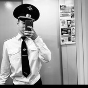  ,   Chingiz, 20 ,   ,   