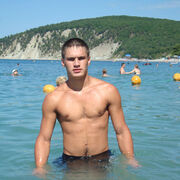 ���������� ���������, ���� ������� ����, 32 ����, ������������ ��� ������, ����� � ���������