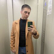 ���������� �������, ���� ������� �������, 32 ����, ������������ ��� ������, ����� � ���������