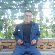  ,   , 38 ,   ,   , c , 